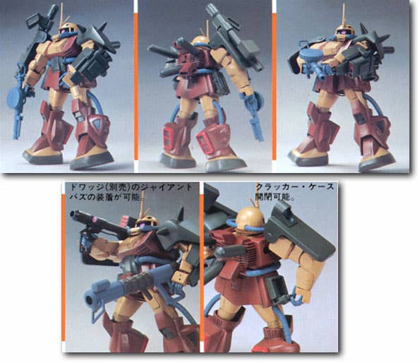 1/144 ディザート・ザク