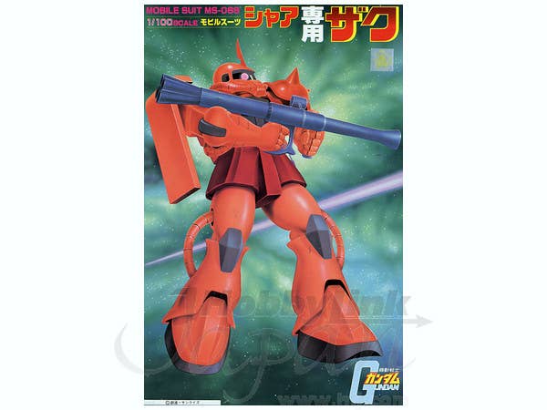 1/100 シャア専用ザク