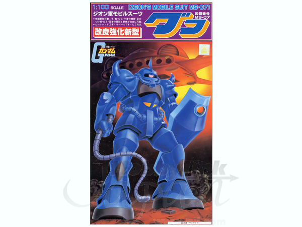 1/100 グフ