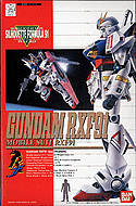 1/100 ガンダムRXF91