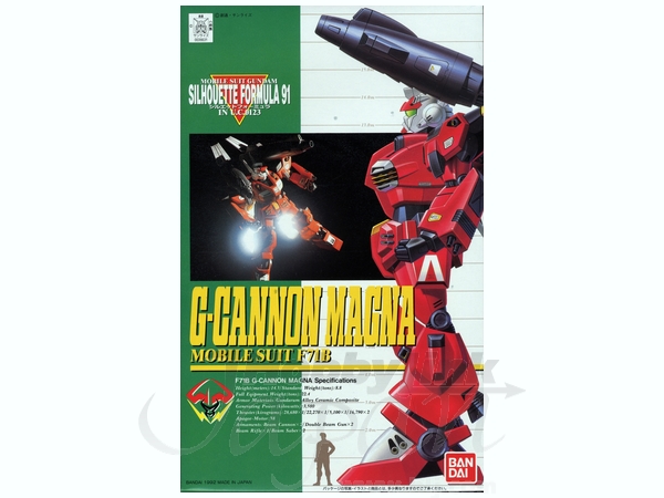1/100 Gキャノンマグナ