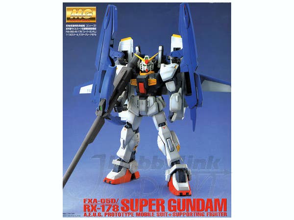 1/100 MG スーパーガンダム