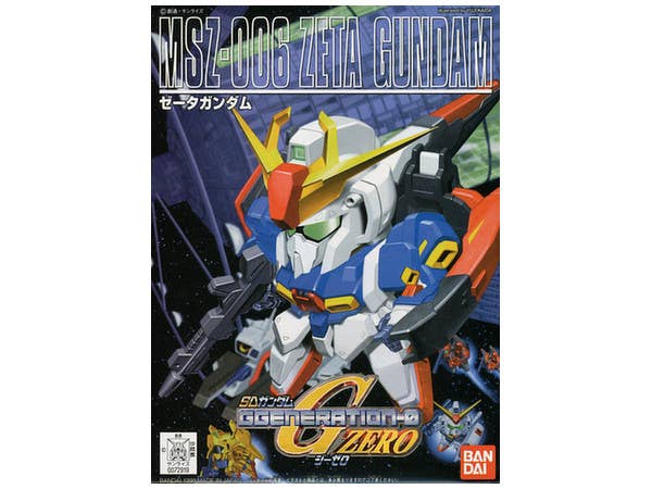 BB戦士 ゼータガンダム