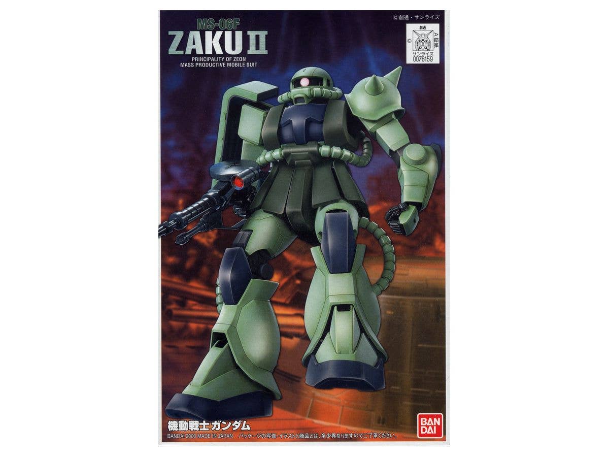 1/144 FG 量産型ザク