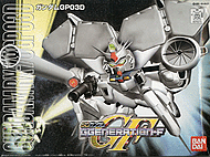 BB戦士 ガンダムGP-03D