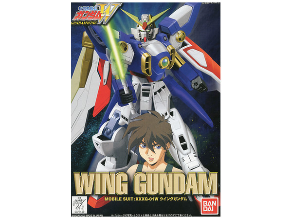 1/144 ウイングガンダム (新パッケージ)