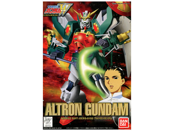 1/144 アルトロンガンダム (新パッケージ)
