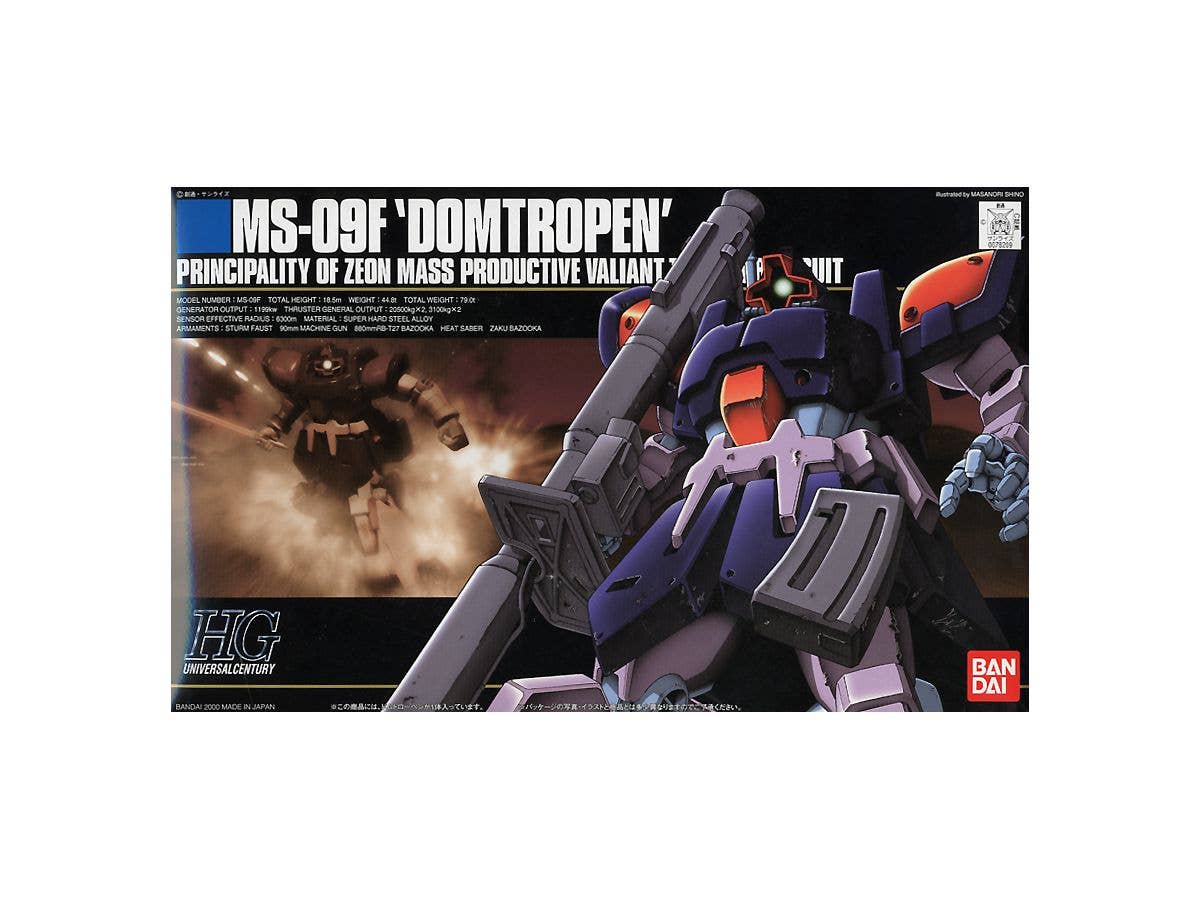 1/144 HGUC ドム・トローペン