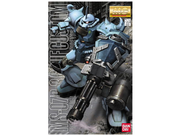 1/100 MG MS-07B3 グフカスタム