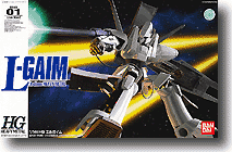 1/144 HGHM エルガイム Mk.I
