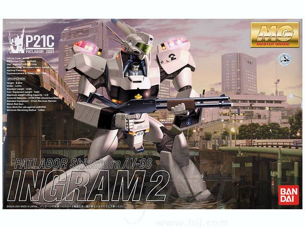 1/35 MG AV-98イングラム 2号機 スタンダード