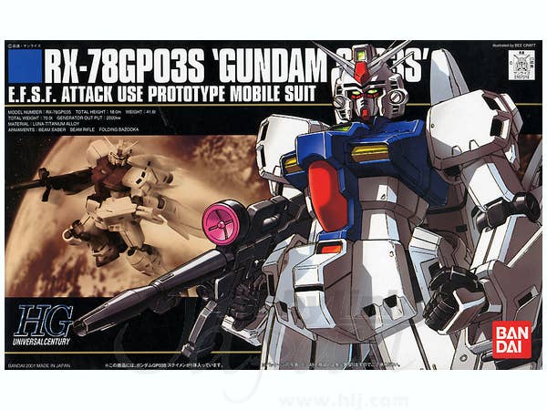 1/144 HGUC ガンダム GP-03S (ステイメン)