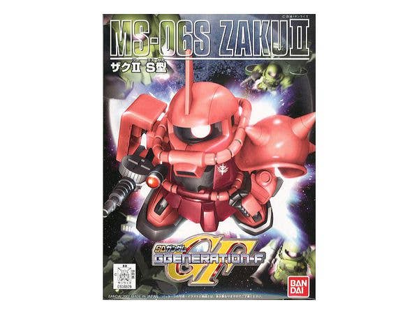 BB戦士 シャアザク (ザク 2 S型)