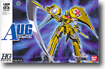 1/144 HGHM オージ