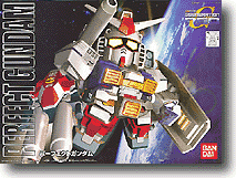 BB戦士 パーフェクトガンダム
