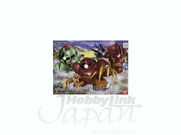 BB戦士 ゴッグ & アッガイ & ゾック
