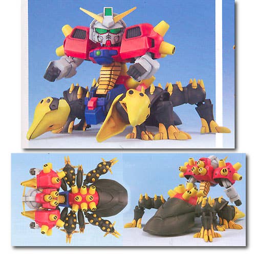 BB戦士 デビルガンダム