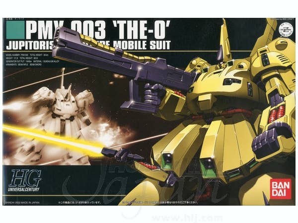 1/144 HGUC ジ・O (ジ・オ / THE-O)