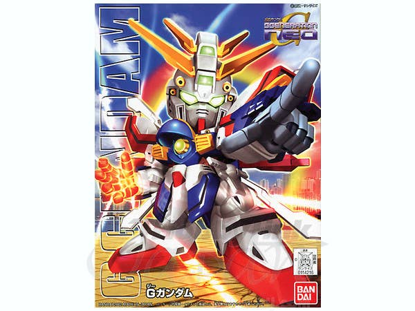 BB戦士 ゴッドガンダム