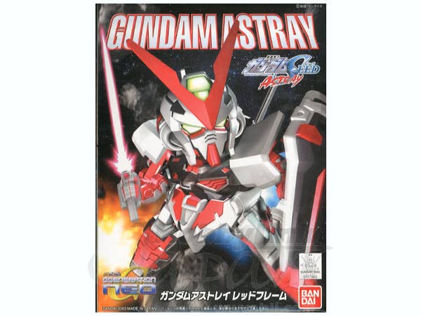 BB戦士 SD ガンダムアストレイ