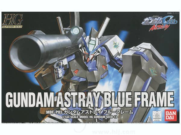 1/144 HG ガンダムアストレイ ブルーフレーム