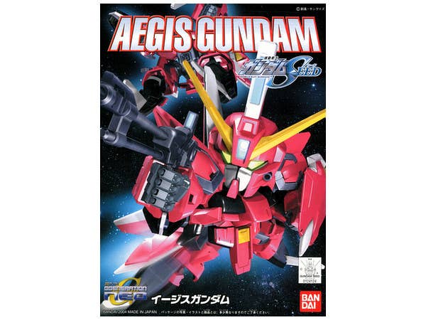 BB戦士 イージスガンダム