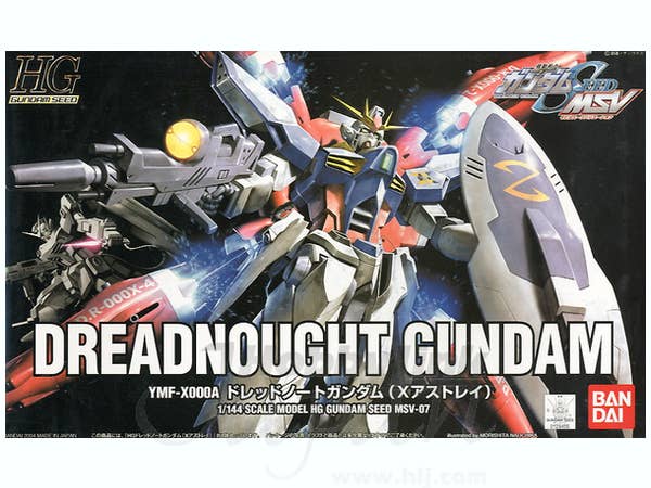 1/144 HG ドレッドノートガンダム
