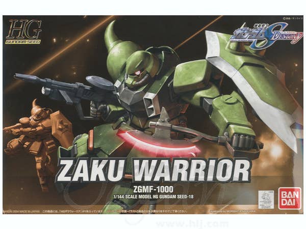1/144 HG ザクウォーリア
