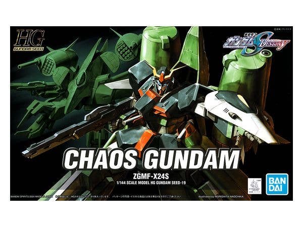 1/144 HG カオスガンダム