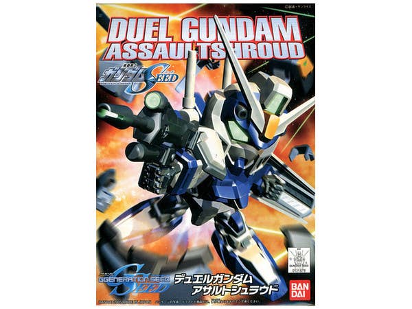 BB戦士 デュエルガンダム