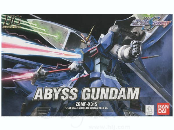 1/144 HG アビスガンダム