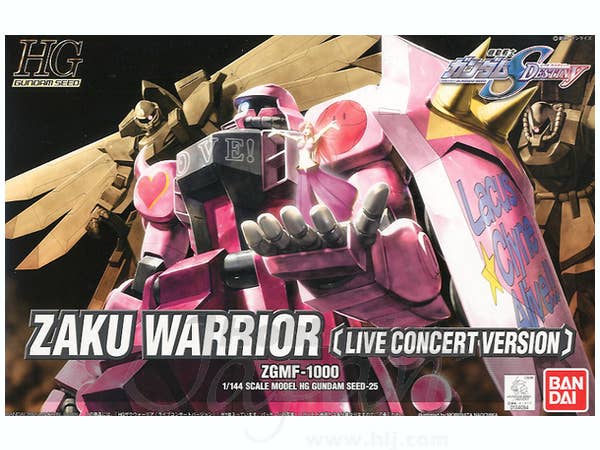 1/144 HG ザクウォーリア ライブコンサート Version