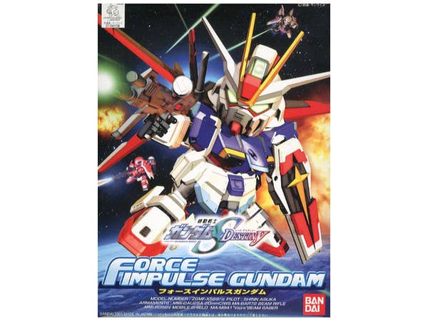 BB戦士 フォースインパルスガンダム