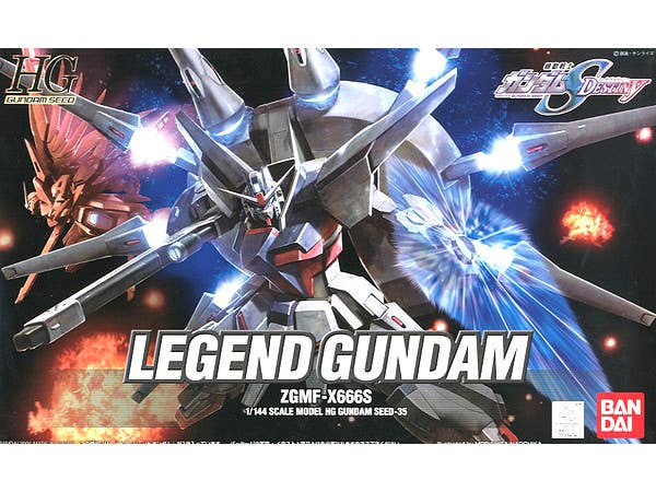 1/144 HG レジェンドガンダム