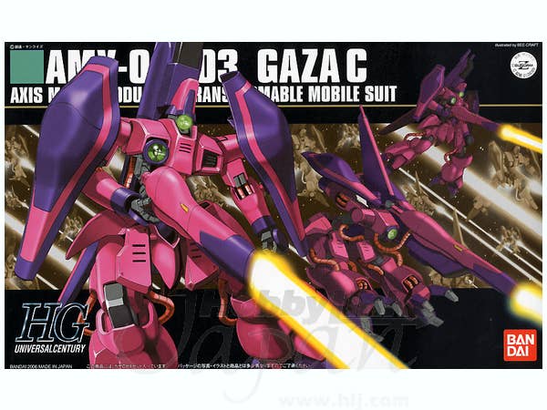 1/144 HGUC ガザ C 一般機
