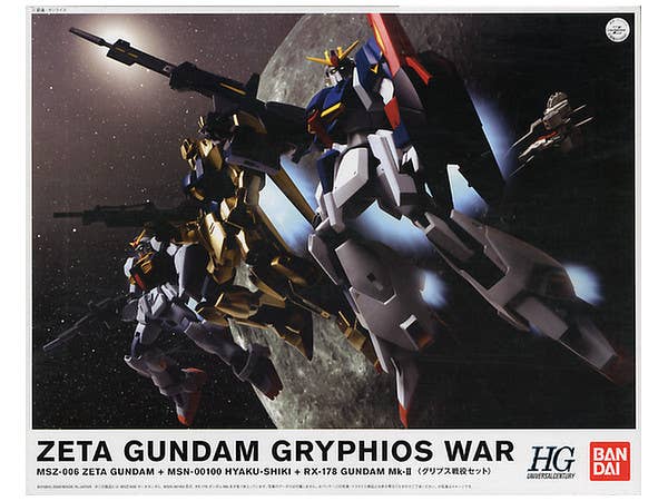 1/144 HGUC グリプス戦役セット