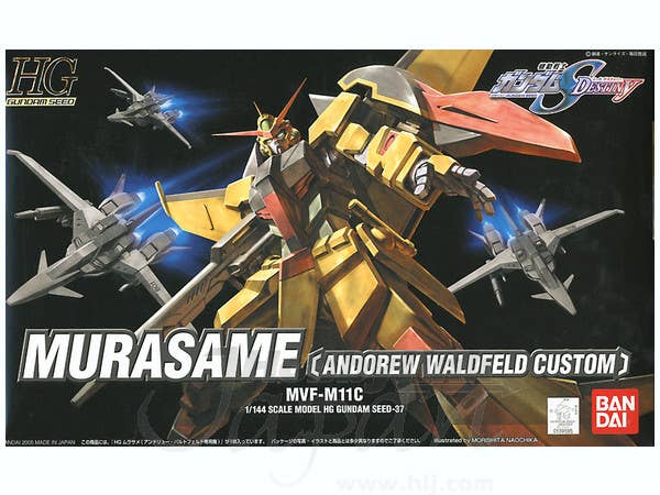 1/144 HG ムラサメ バルトフェルド