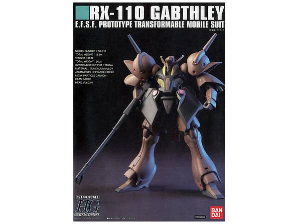 1/144 HGUC ガブスレイ
