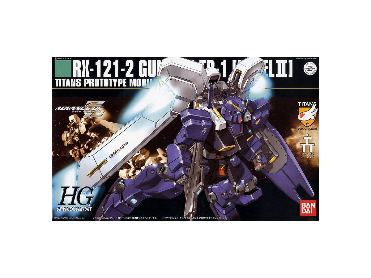 1/144 HGUC ヘイズル 2号機