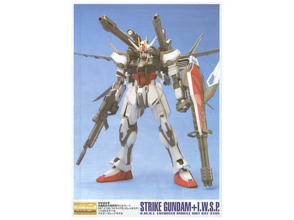 1/100 MG ストライクガンダム IWSP