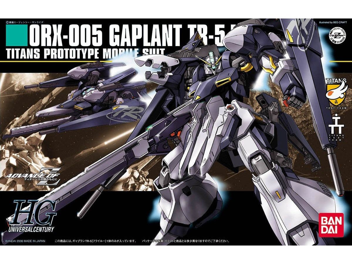 1/144 HGUC ギャプラン TR-5