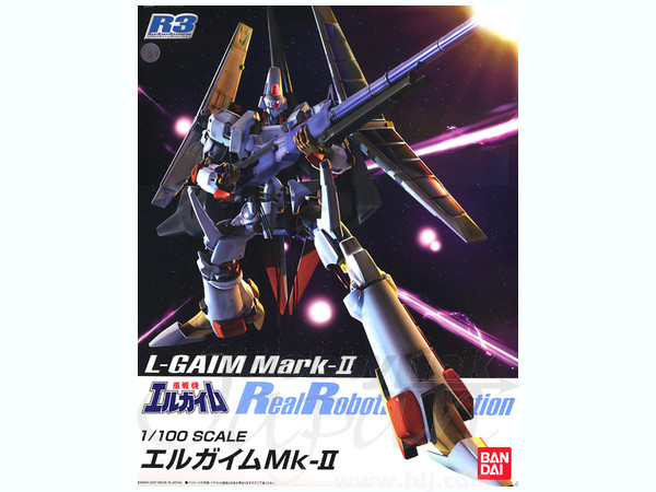 1/100 R3 エルガイム Mk-2