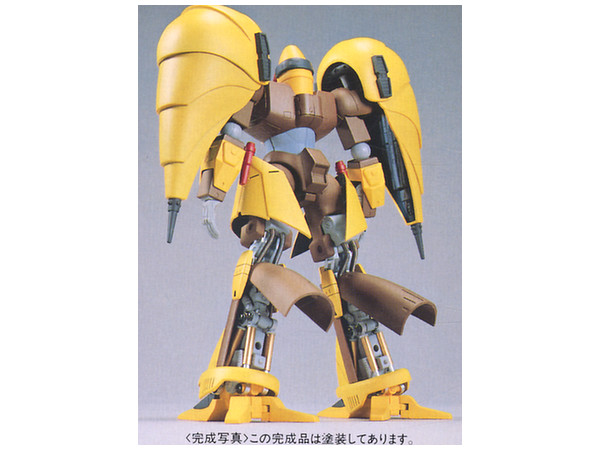 1/100 フルアクション オージェ