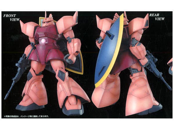 1/100 MG シャア専用ゲルググ Ver. 2