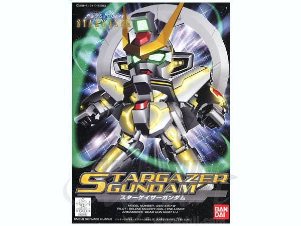 BB戦士 スターゲイザーガンダム