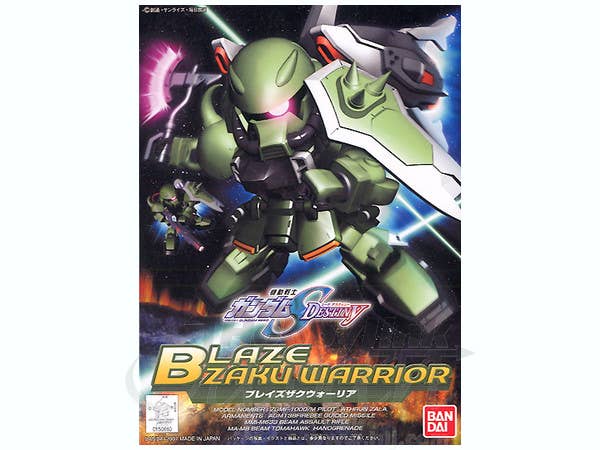 BB戦士 ブレイズザクウォーリアー