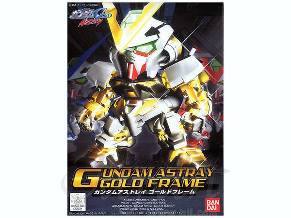 BB戦士 ガンダムアストレイゴールドフレーム