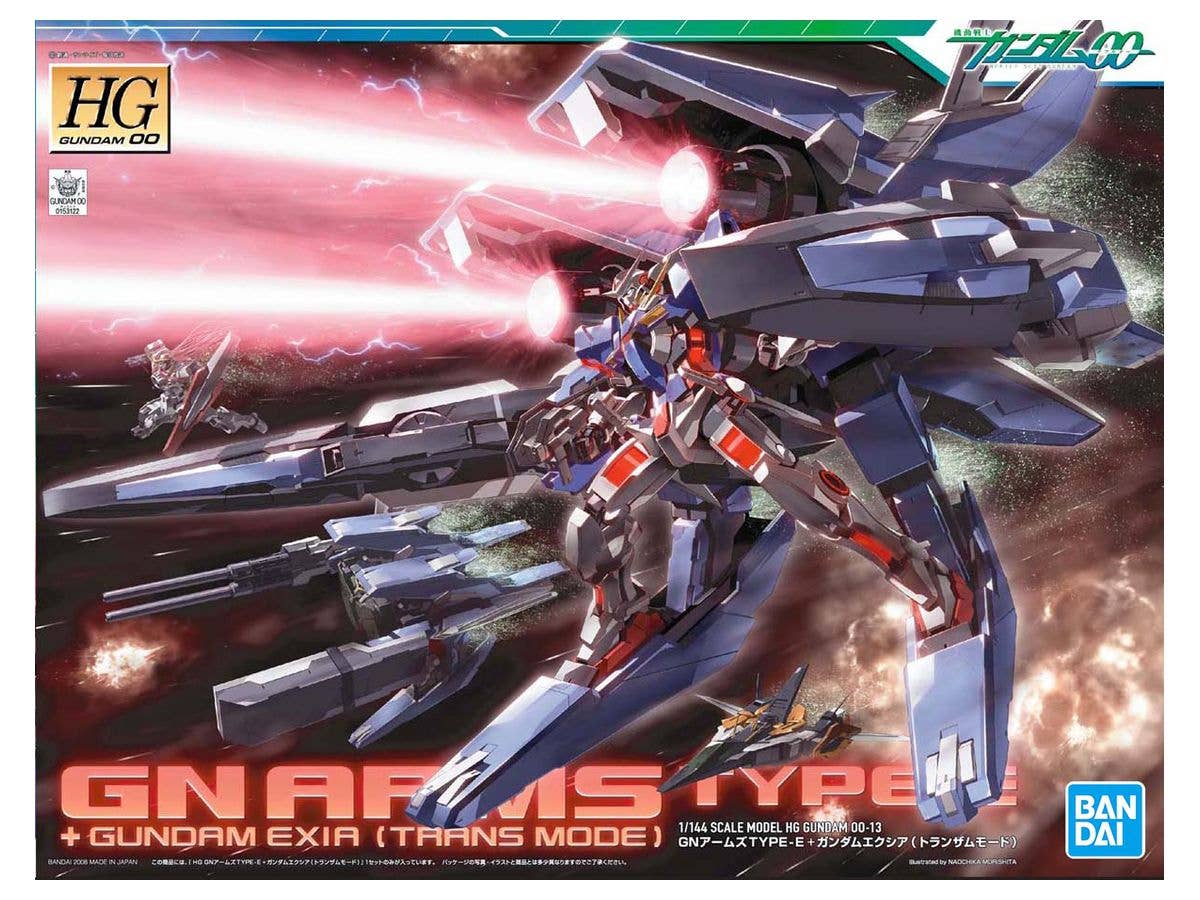 1/144 HG GN アームズ + ガンダムエクシア