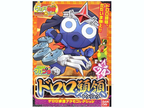ドロロ頭領