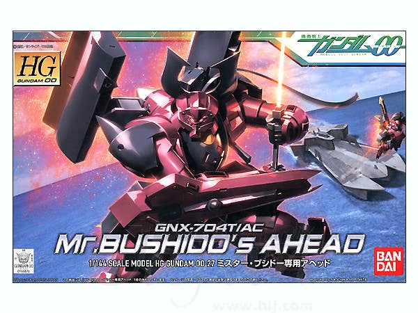 1/144 HG ブシドー専用アヘッド